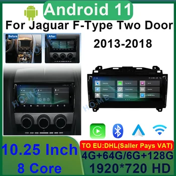 10,25 Дюймов Android 11 6 + 128 Г Автомобильный Радиоприемник Мультимедиа GPS Навигация Головное Устройство Стерео Приемник Экран Дисплей Для Jaguar F-Type 13-18