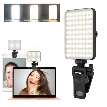 Заполняющий свет мобильного телефона LED Selfie Light Портативное Освещение для Видеоконференций Clip Video Light 3200 K-5600 K для прямой трансляции