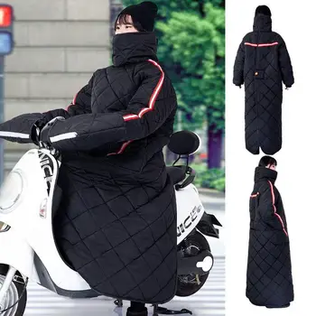 Ветрозащитный чехол для фартука для ног Мотоцикла, зимний фартук для ног мотоцикла, Велосипедное одеяло, Холодная Зима, Теплая, Универсальная для мотора