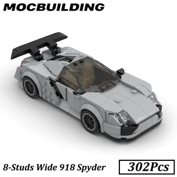 8 Шпилек Шириной 918 Модель автомобиля MOC Кирпичи, строительные игрушки, Развивающие игрушки Для Детей, Подарки для детей