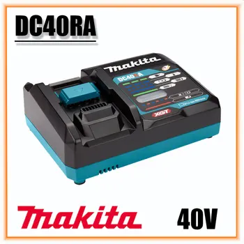 Makita DC40RA 40V Max XGT Быстрое оптимальное зарядное устройство Цифровой дисплей Оригинальное зарядное устройство для литиевой батареи 40 В с двойным вентилятором