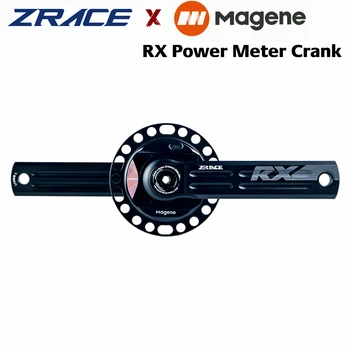 Рукоятка измерителя мощности ZRACE x MAGENE RX, BCD110, Нижний кронштейн DUB, Рукоятка питания, Паук измерителя мощности P505