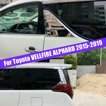 Накладка на центральную стойку окна автомобиля B/C для Toyota VELLFIRE ALPHARD 2015-2019 30 серии