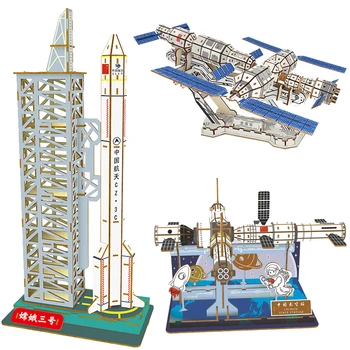 Китайская Космическая станция 3D Пазлы Деревянные Головоломки DIY Аэрокосмическая наука и техника Военная модель Развивающие игрушки Для детей