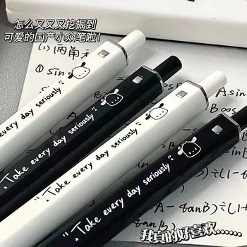 20 шт. Гелевая ручка для печати Собак Высокого качества в стиле простой кисти с подписью 