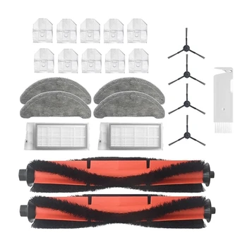 Боковая щетка на колесиках, HEPA-фильтр и Тряпки для швабр, Мешки для пыли для робота Roidmi EVE Plus
