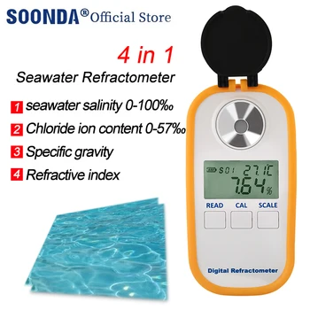 Цифровой рефрактометр 4 в 1, Измеритель солености морской воды, Ареометр, Тестер Удельного веса, Измеритель содержания хлорид-ионов