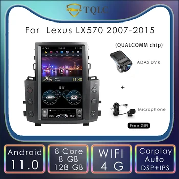 13,6-дюймовый автомобильный радиоприемник Android для Lexus LX570 2007-2015, экран в стиле Tesla, GPS PX6, мультимедийный видеоплеер, Стереонавигация