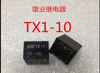 реле TX1-10K TX1-10 TX110K TX110 DIP6 5 шт./лот