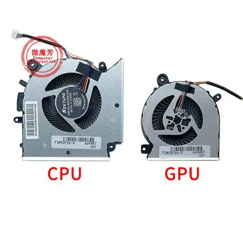 Новый ноутбук CPU GPU охлаждающий вентилятор для MSI GF76 GL76 GF66 MS-1583 1581 N477 N459 N460