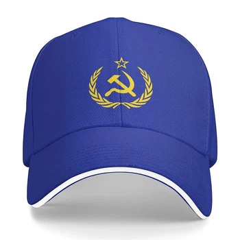 Советский Союз CCCP, Эмблема СССР, Бейсболка Унисекс, подходит для Мужчин и Женщин, Регулируемая Шляпа для Папы, Кепка для Сэндвича