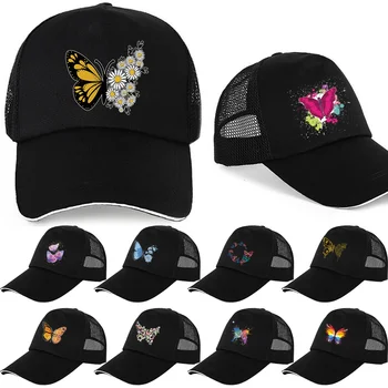 Летняя Дышащая бейсболка, Модная шляпа для пары, Спортивные кепки, Уличные Регулируемые Шляпы для папы, Осенняя солнцезащитная шляпа с принтом бабочки