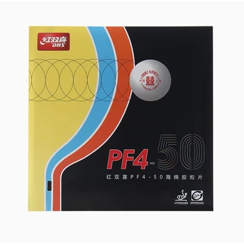 Оригинальная новая резина для настольного тенниса DHS PF4-50 с высокоэластичной губкой, Липкая резина для пинг-понга для движения по петле с атакой