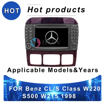 Android умное автомобильное радио для Benz CLS W220 S500 W215 1998 gps навигатор для автомобиля 4G автомобильное радио с Bluetooth DAB + Carplay