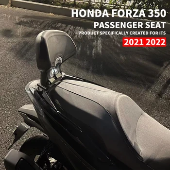 Новый Дизайн 2021 2022 Для Honda FORZA 350 2021 2022 Мотоциклетная Подушка Для Спинки Заднего Пассажирского сиденья