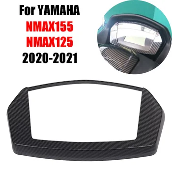 Для Yamaha Nmax155 Nmax125 N MAX NMAX 155 125 2020 2021 Мотоциклетный Спидометр Крышка Прибора Измерительный Прибор Декоративная Крышка Кепки