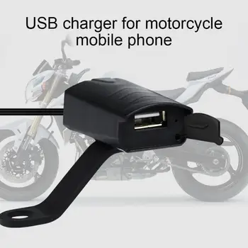 55% Лидер продаж!!! 12 В CS-835A1 крепление на руль мотоцикла USB зарядное устройство для телефона с индикаторной лампой