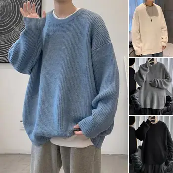 Мужской Модный Однотонный вязаный Пуловер, свитер, супер мягкий мужской Свитер, однотонная уличная одежда