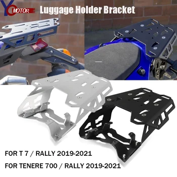 Для Yamaha Tenere 700 T7 Rally 2019 2020 2021 Аксессуары Для Мотоциклов Задняя Полка Для Хранения Багажа Опорная Полка Кронштейн Панели