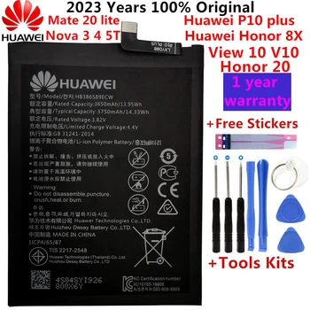 Hua Wei 3750 мАч HB386589ECW для Huawei Honor 8X/JSN-AL00/JSN-LX1/JSN-LX2/JSN-L21/JSN-L22/JSN-L23 Батарея + наборы инструментов