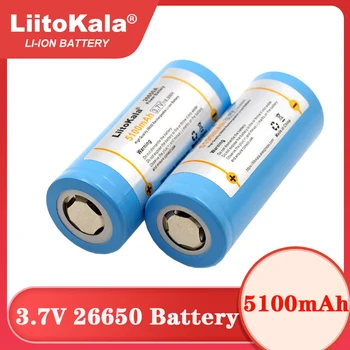 3ШТ LiitoKala 26650-55A 5000 мАч 26650 Литий-ионная 3,7 В Аккумуляторная Батарея для фонарика 20A 3,6 В Аккумуляторы питания