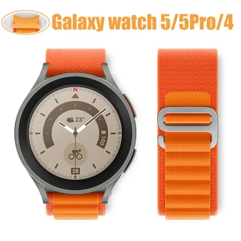 Ремешок Alpine Loop 20 мм Для Samsung Galaxy Watch 5/5 Pro 40 мм 45 мм ремешок спортивный нейлоновый браслет Galaxy Watch 4 Classic 46 мм 44 мм