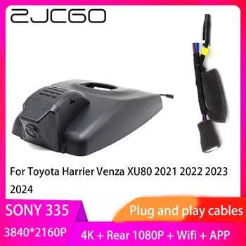 ZJCGO Подключи и Играй Видеорегистратор Dash Cam 4K 2160P Видеомагнитофон Для Toyota Harrier Venza XU80 2021 2022 2023 2024