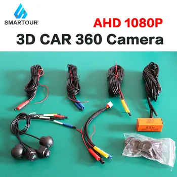 Smartour 360 Автомобильная Камера 3D Объемного обзора AHD 1080P/720P Система Камеры Правого + Левого + Переднего + заднего вида для Android Плеера Night Visio