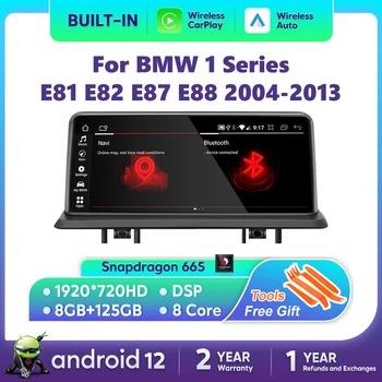Android 12 8 + 128 ГБ CarPlay Для BMW 1 Серии E81 E82 E87 E88 2004-2013 GPS Автомобильный Мультимедийный Плеер Навигация Авто Радио Стерео DSP