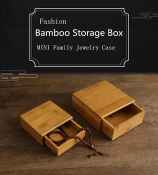 Высококачественная Маленькая бамбуковая шкатулка, Модные украшения, Простые семейные чехлы для хранения, Подарочная коробка с натуральным дисплеем W013