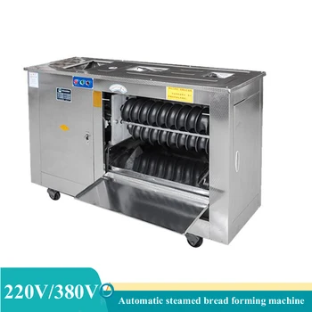 Машина для резки теста из нержавеющей стали и формования хлеба на пару, автоматический тестоделитель
