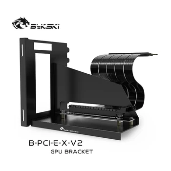 Bykski 25 см Видеокарты PCI Express Соединительный Кабель Реверсивный Кронштейн Riser Card 7 Гибкий кабель PCI-E/вертикальное крепление графического процессора