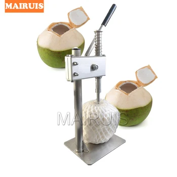 Набор для вскрытия кокоса, нож для чистки и открывания свежих зеленых молодых кокосов Ручной коммерческий инструмент