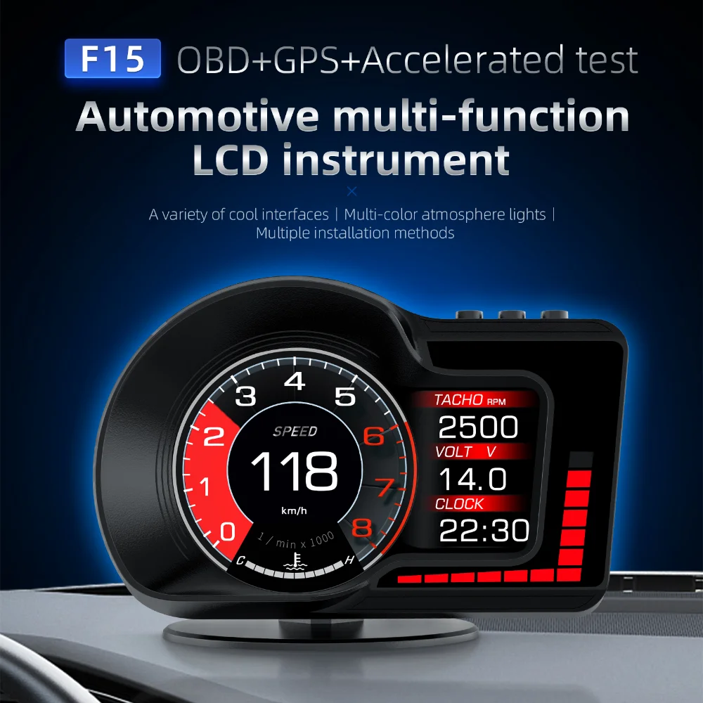 F15 Автомобильный HUD-дисплей OBD GPS Двойная система Автомобильный датчик Спидометр Функция сигнализации Универсальные автомобильные электронные аксессуары